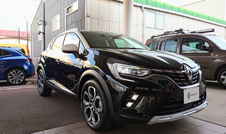 キャプチャー インテンス