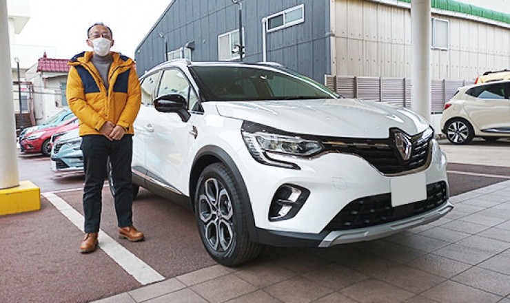 キャプチャー インテンス テックパック