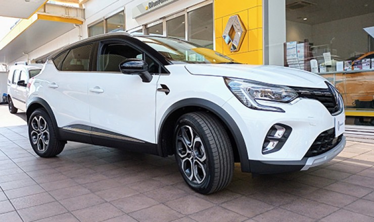 キャプチャー インテンス