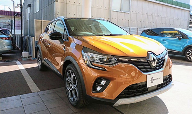 キャプチャー インテンス