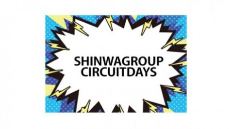 <2023 SHINWAグループ サーキットDAYS>を開催!